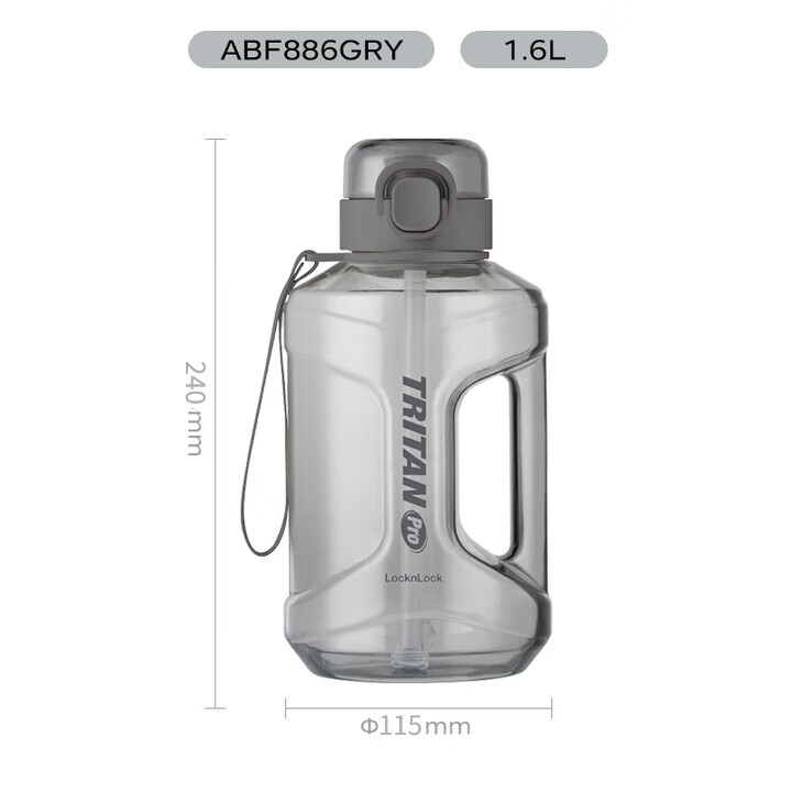 LOCK&LOCK Small Reservoir High-Capacity Plastic Sports Water Bottle, Outdoor Cold Water Jug, Graduated Handle Cup for Men And Women, 1.6L Gray