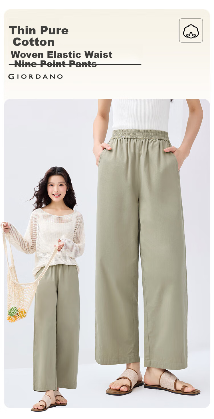 Giordano Women's Pants, Pure Cotton Lightweight Pleated Straight-Leg Trousers, Elastic Waist Casual Capri Pants, Women's 05425065 3