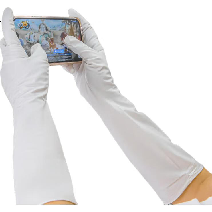 White Image 1