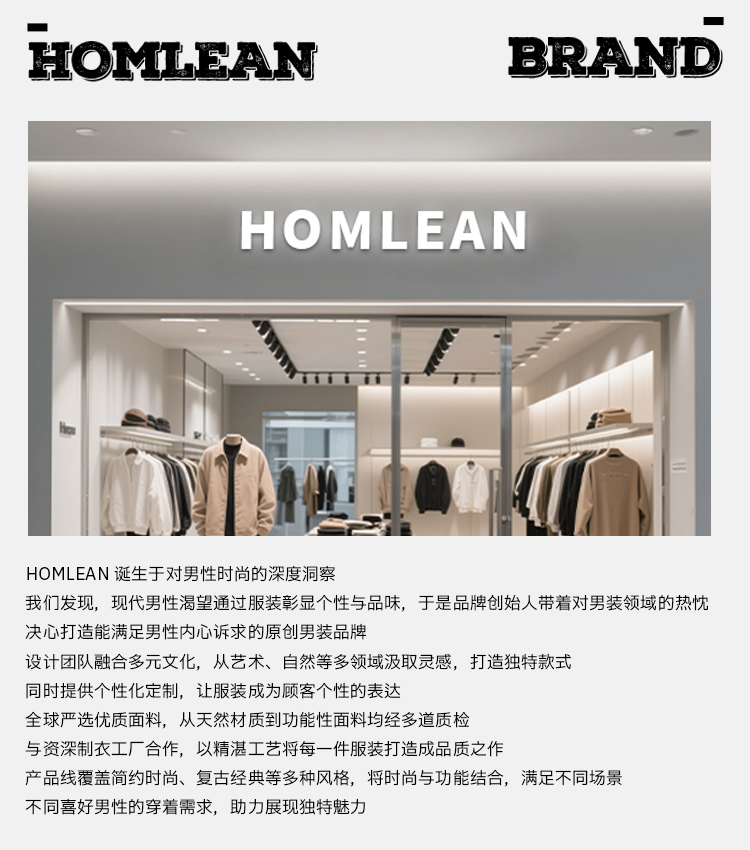 Homlean American-Style Curved Knife Casual Pants for Men, Summer Loose Trendy Wide-Leg Draping Heightening Straight-Leg Trousers GM07 Khaki M 6