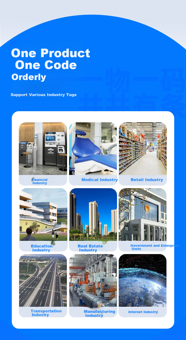 Jingchen Fixed Asset Label Printer B32, Office Storage Shelf School Bank Label Printer, Laboratory Reagent Refrigeration Low-Temperature Liquid Nitrogen Barcode Machine, B32 + Labels + Ribbo 7