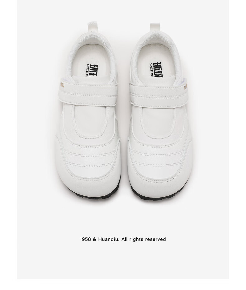 HUANQIU New Cloud Mary Jane Casual Versatile Sneakers Puff Shoes Nurse Shoes KMXFX80226-1 Beige Size 35 5