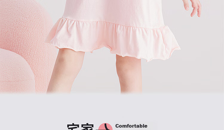 DEESHA Girls' Pure Cotton Long-Sleeve Nightgown, 7A Antibacterial Spring Season, All-Cotton Princess Dress for Older Children, Light Pink Panda, Size 160 5