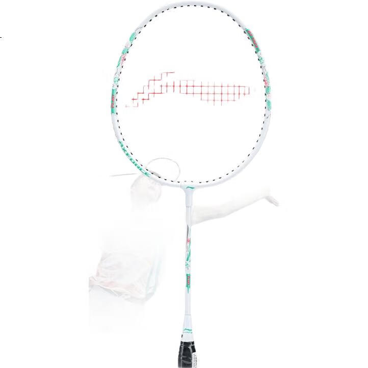 White Image 1