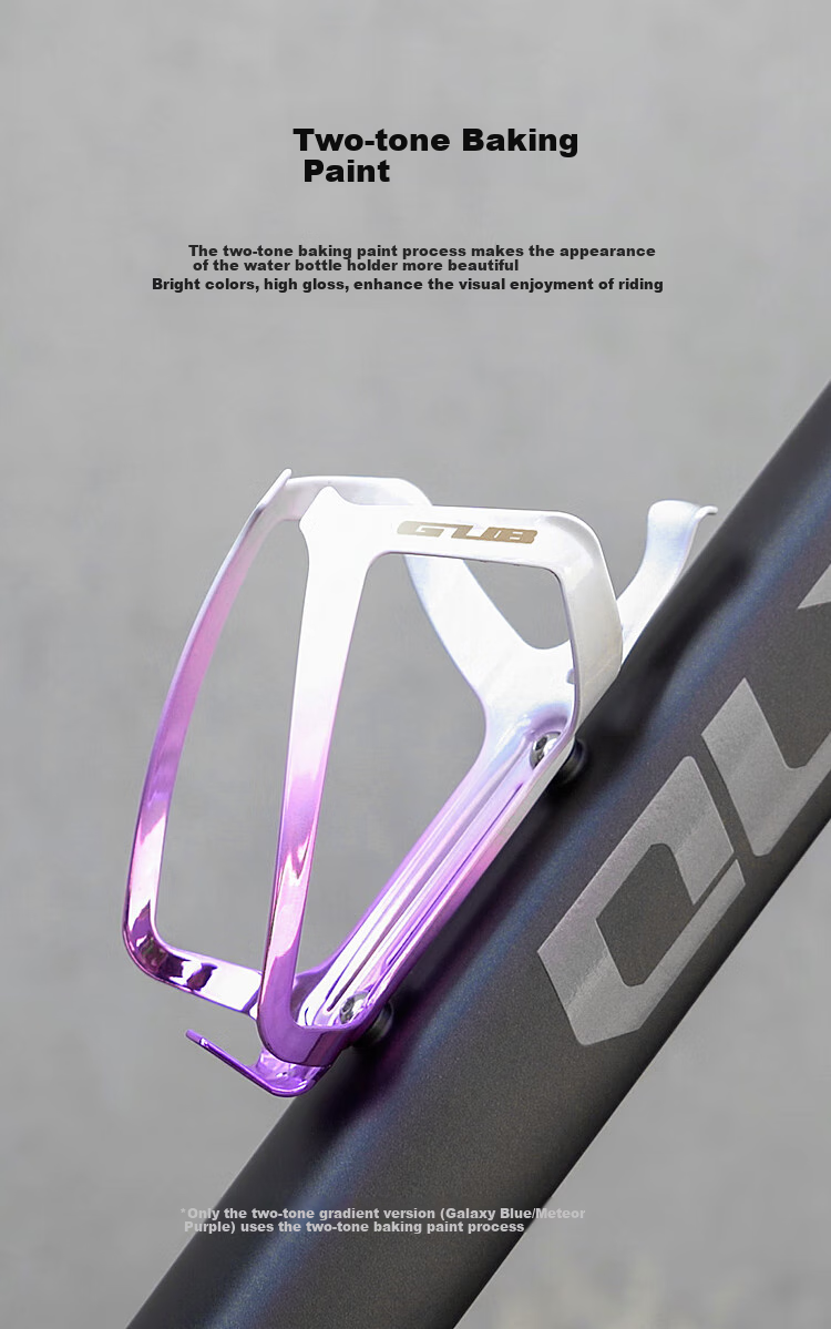 GUB Bicycle Cycling Water Bottle Holder, Aluminum Alloy Road Mountain Bike Water Cup Holder, Mineral Water And Beverage Holder Accessory 4