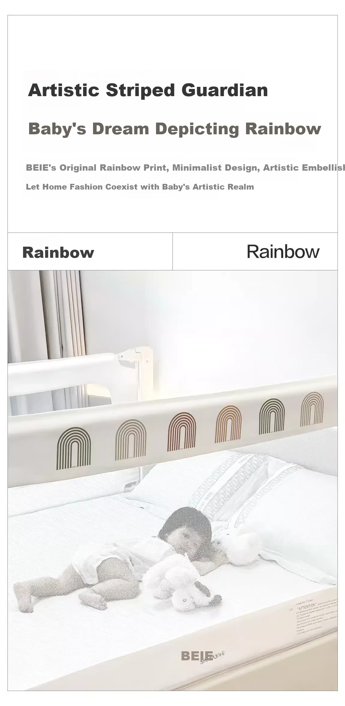 BEIESTATE Curved Bed Guardrail, Baby Bed Anti-Fall Rail, U-Shaped Support Legs, BEIESTATE Rainbow Single-Sided Installation, 1.8m 13