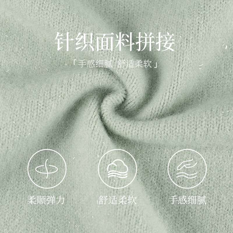 She Enjoy Knitwear Women's Solid Color Rolled Edge Raglan Sleeve Sweater Loose Fit Lantern Sleeve Round Neck Knit Top T51Z018