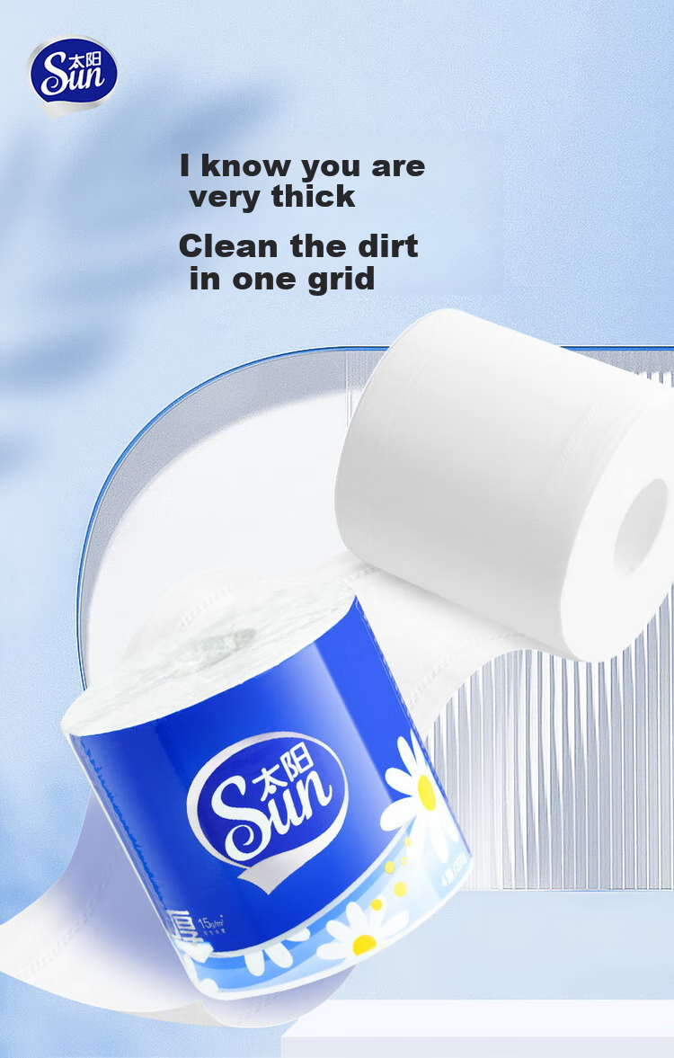 Sun Core Roll Toilet Paper, Shunjielou Brand, 4-Ply, 200g, 27 Rolls, Bathroom Tissue, Toilet Paper Tube, Whole Box, Upgraded Softness 2