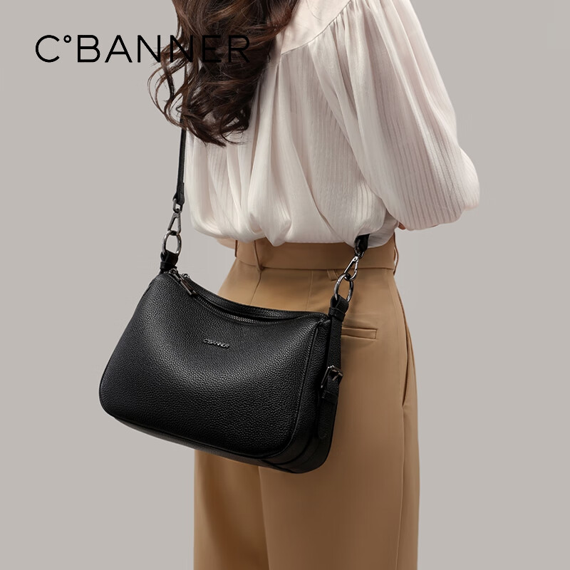 C.BANNER Top-Grain Leather Handbag, Women's Crossbody Bag, Large Capacity Shoulder Bag, Light Luxury Brand, Birthday Gift for Girlfriend on May 20