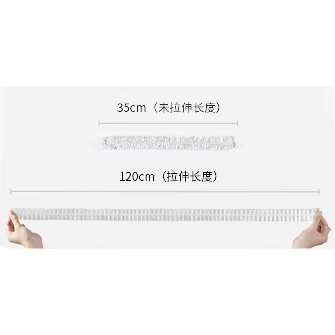 White Image 2
