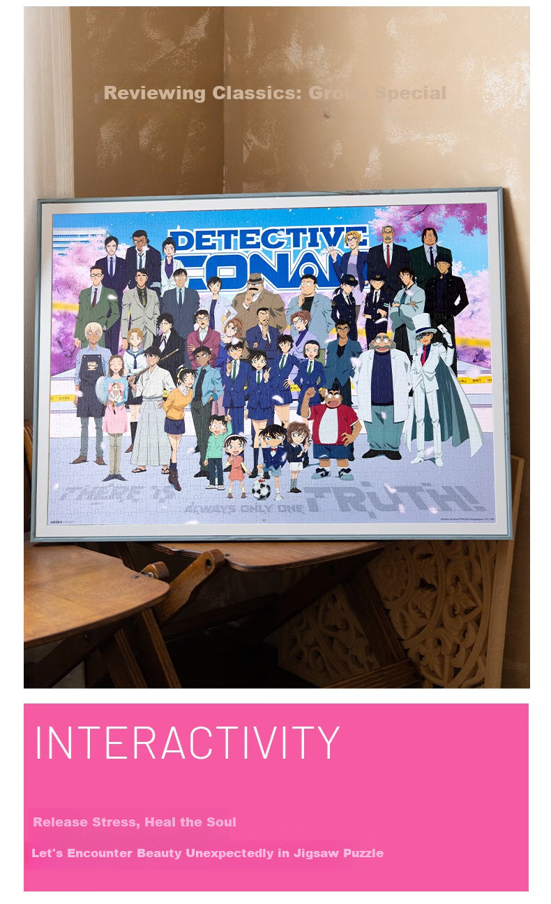 VINLAA Detective Conan Name Explorer Puzzle, 1000 Pieces, Adult Stress Relief, Anime Art Wall Hanging 5
