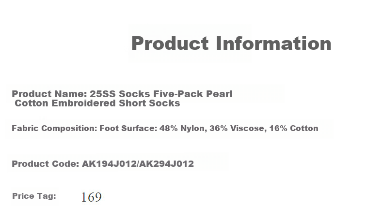 Aimer Kids Summer Socks, 3A Antibacterial And Odor-Eliminating, Boys And Girls Short Socks, 5 Pairs, Purple Blue White Green Pink, for Ages 5-8, Foot Length 18-20 Cm 5