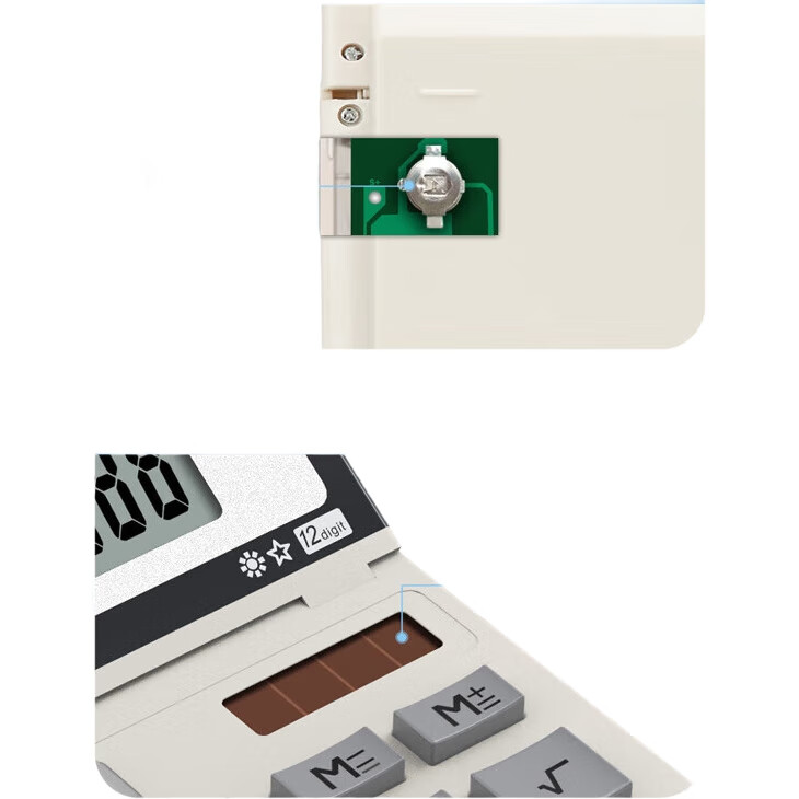 White Image 2