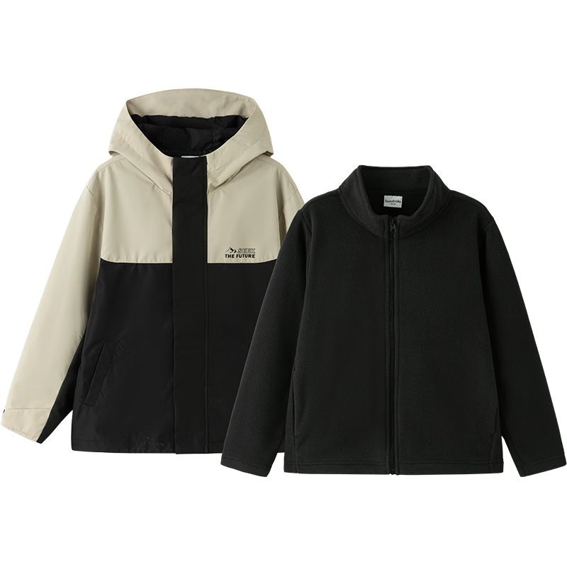 BALABALA Children's Clothing Cotton Jacket for Boys And Girls, 2026 New Spring Water-Repellent Coat, Warm Padded Outerwear, Fashionable