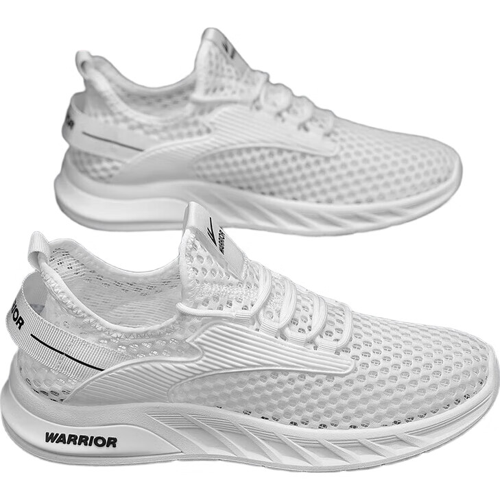 White Image 1