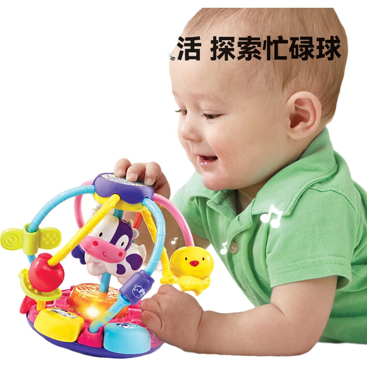 Развивающая игрушка VTech "Весёлая ферма", лабиринт, музыкальная, световая, для малышей от 3 месяцев