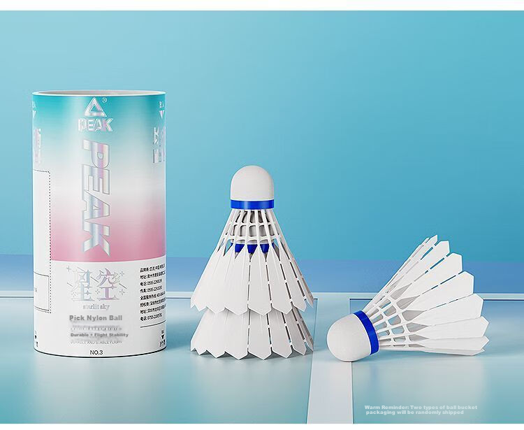 PEAK Badminton Shuttlecocks, Synthetic Nylon, Durable And Long-Lasting, 3-Pack, Windproof, for Competition, Training, Indoor And Outdoor Use, Authentic Product from Flagship Store 17
