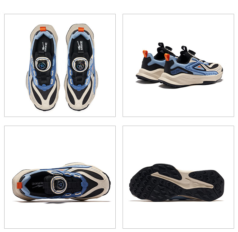 ERKE Kids Running Shoes Boys and Girls Children's Breathable Cushioning Sports Shoes Ice Green/Black/Silver Size 37 15