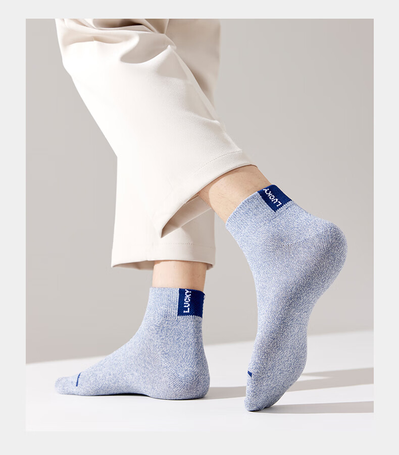 Liangrenfang Men's Summer 100% Cotton Antibacterial Deodorant Socks Sweat-Absorbing Breathable Durable Mid-Calf Socks 18