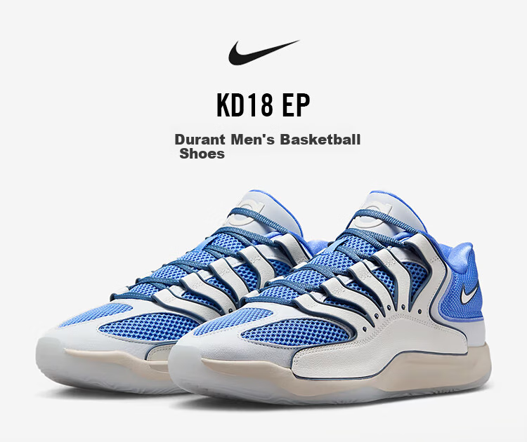 NIKE Men's Basketball Shoes KD18 EP Sneakers HV1991-401 Blue/navy Blue, Size 43 1
