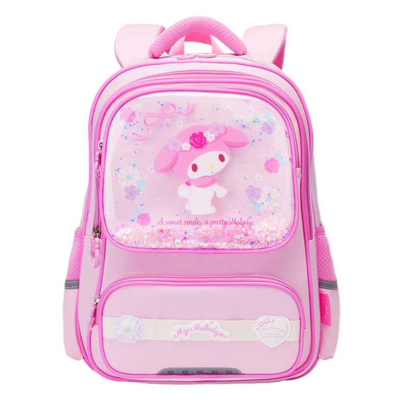 Sunshine 8 O'clock Sanrio My Melody Children's Backpack Primary School Student Boys Girls Ergonomic Lightweight Grade 4-6 Shoulder Bag