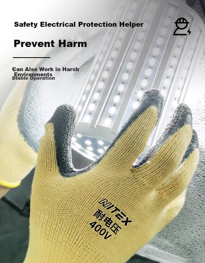 SHENGLI NITEX® 10KV High-Voltage Insulation Gloves, Electrician Live-Working, GB/T 17622-2008 Level 1 Electric Shock Protection, Maximum Operating Voltage 3000V, GR10KV, 1 Pair 6
