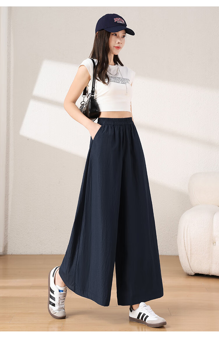 BOPRUIEY Yamamoto Pants And Skirt for Women, Summer Lightweight 2026 Latest High-Waist Straight Casual Quick-Dry Nine-Tenths Ice Silk Wide-Leg Pants 18