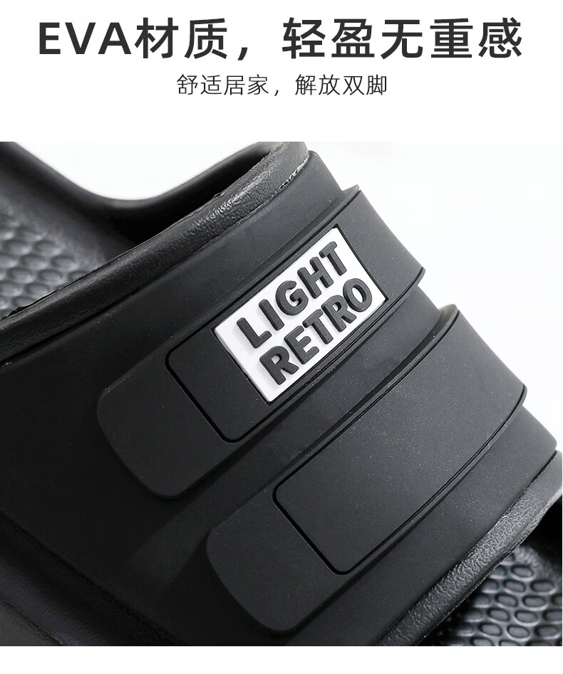 XGGC Men's Summer Slippers Soft Comfort Indoor Couple Non-Slip EVA Outdoor Slippers Black Size 44-45 1