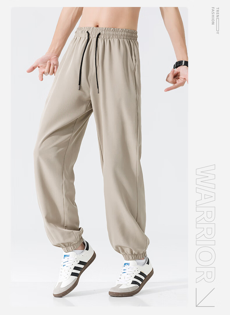 Warrior Summer Ice-Feel Tapered Pants for Men, Slimming And Heightening Effect, Loose-Fitting Trousers, Quick-Dry Thin Sports Long Pants for College Students YD 6