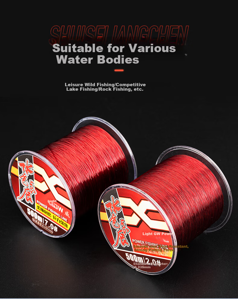 GW No. 2, 500-Meter Light-Colored Good Fortune Fishing Line, Sea Fishing And Rock Fishing Lure Nylon Line, Fishing Tackle with Strong Pulling Force And Wear-Resistant Fishing Line 4