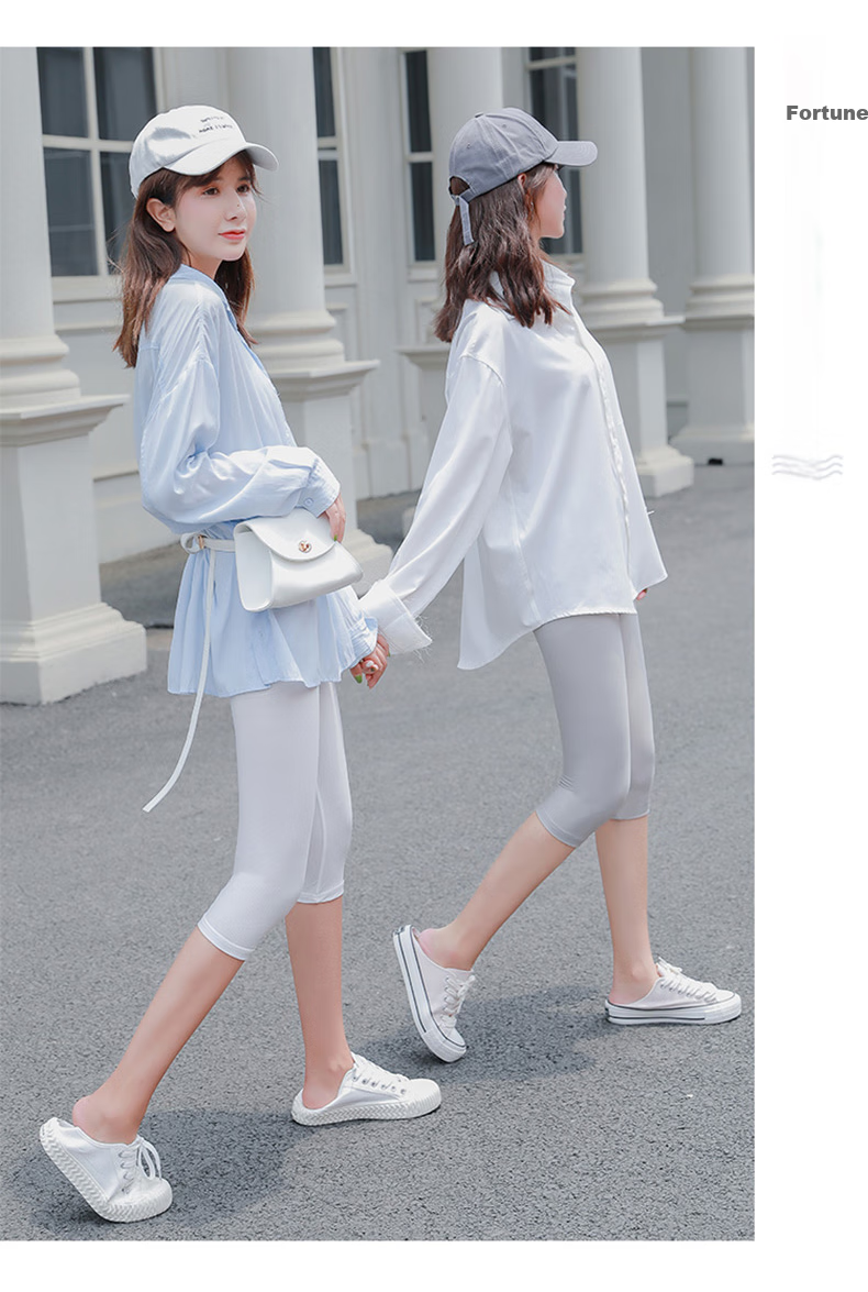 LangSha Ice Silk Leggings for Women, Summer Thin Seven-Point Pants, Elastic Slimming Magic Pants, Black Tight-Fitting Skinny Pants for Outer Wear 11