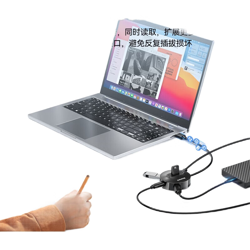 USB-хаб SAMZHE