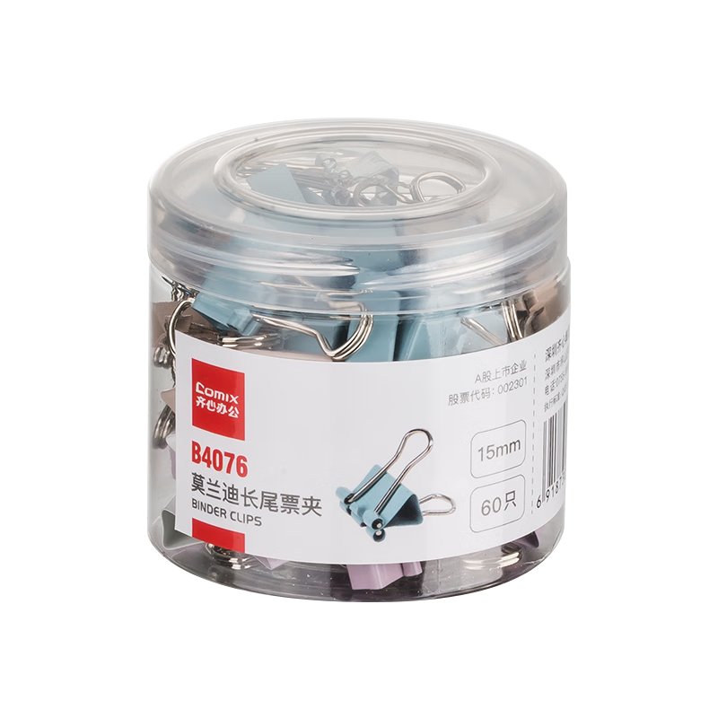 COMIX Labor-Saving Binder Clips, 60 Pieces, 15mm File Clips, No. 6 Binder Clips, Morandi Colorful, B4076