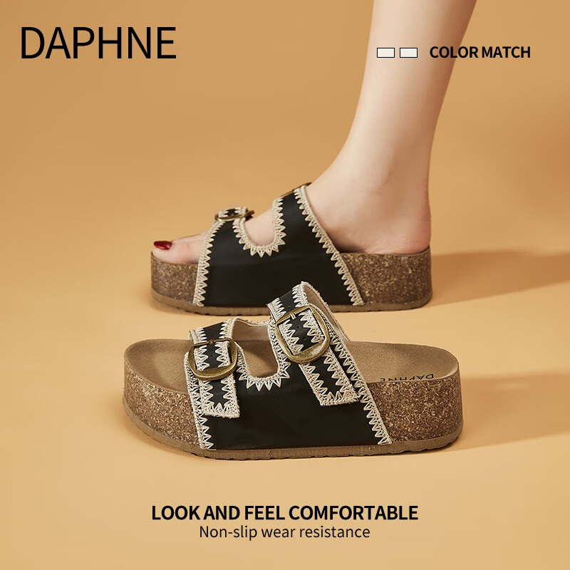 DAPHNE Women's Platform Birkenstock Style Sandals 2026 Summer New Trendy Height Increasing Slip-On Beach Shoes