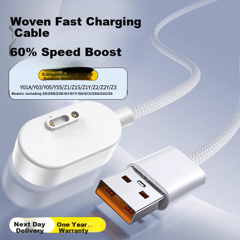 Зарядный кабель Iboann для детских часов Xiaotiancai D3, Q1A, N3/D2/Z1S/Z6/Z5A/Q1R/Y01A/Z3D/Q1S/Q1Y, плетеный, быстрая зарядка