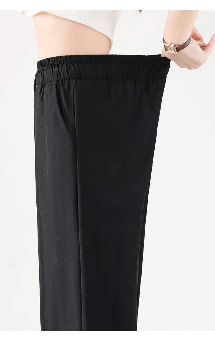 XUEXIMAN Cool Wide-Leg Pants for Women, Summer Lightweight 2026 New High-Waist Draping Loose Quick-Dry Lazy-Feel Mafu Yamamoto Pants 30