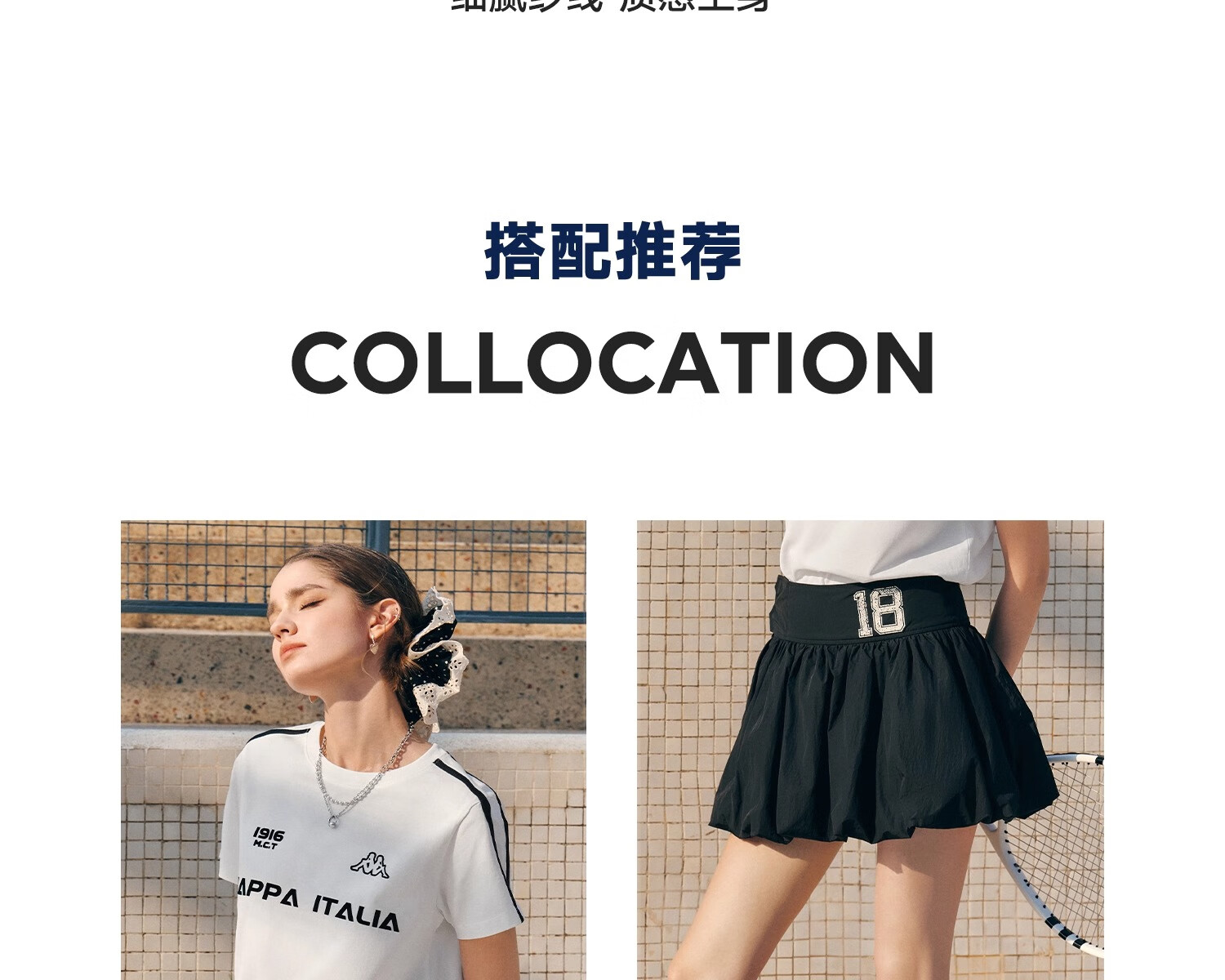 Kappa Back-to-Back Women's Sports Short Sleeve 2026 New Summer Pure Cotton Breathable T-Shirt Running Top K0F42TD22D 26