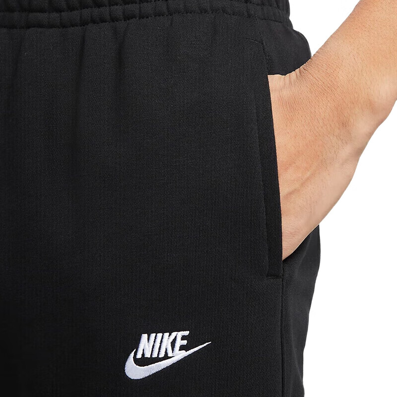 Мужские спортивные брюки NIKE