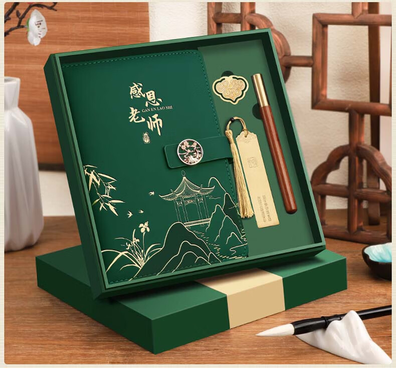 Ujia Teacher's Day Gift National Trend Notebook Gift Box Set Cultural and Creative Business Notebook Meaningful Appreciation Teacher Custom Souvenir for Male and Female Teachers Blue 9