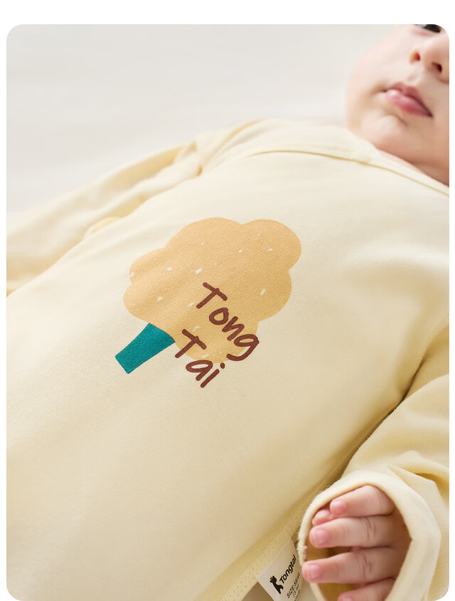 Tongtai Baby Romper Spring and Autumn Pure Cotton Newborn Butterfly Jumpsuit Crawling Suit Monk Style Yellow 59cm 24