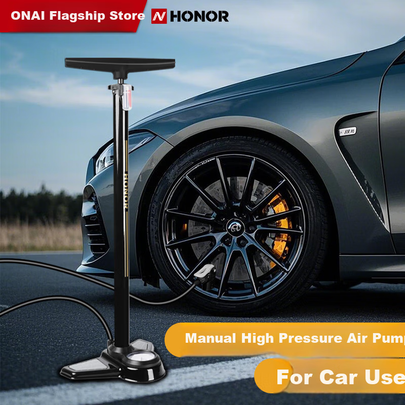 HONOR N Bicycle Pump for Home Use, New High-Pressure Road And Mountain Bike Inflator, Electric Motorcycle Universal Car Pump