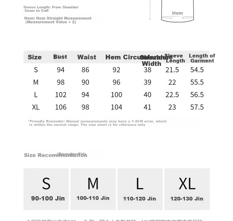 Sentubila Round Neck Short Sleeve Regular Shoulder T-Shirt for Women, Summer Contrasting Color Spliced Knit Top, Elegant Versatile High-End Blouse 11