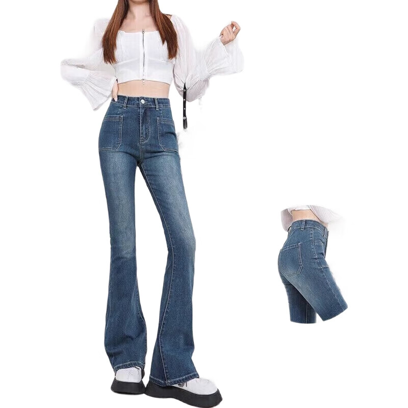 Женские джинсы Jeanswest, в стиле ретро из Гонконга, брюки с высокой талией, осенние, стройнящие, универсальные, слегка расклешенные, винтажный синий, размер S
