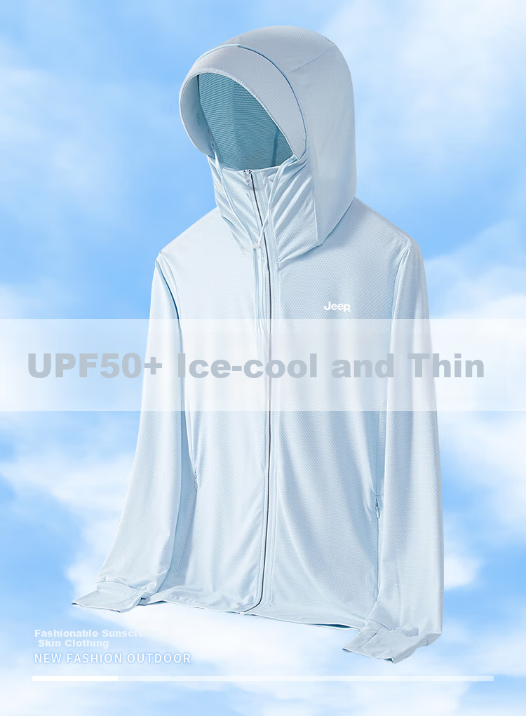JEEP [UPF50+] Sun Protection Jacket for Men, Summer Hooded Breathable Lightweight Quick-Dry Menswear 9088, Light Gray, M 1