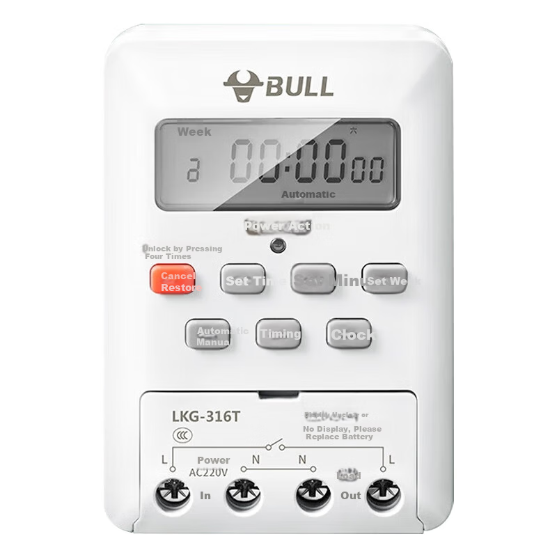 BULL Time Control Switch LKG-316T AC220V Suitable for Schools, Parking Lots, Shop Doors, Convenient Timed Control