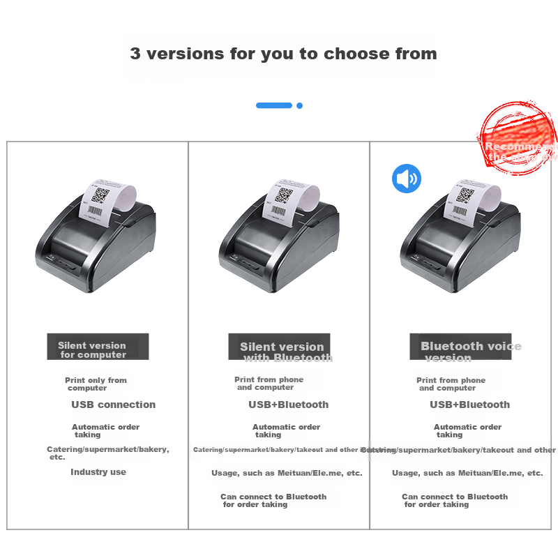 Dongwei Takeout Printer, Automatic Order Acceptance Receipt Printer, Supermarket Cashier, 58mm Meituan Hunger Wireless Bluetooth Thermal Printer with Voice Broadcast 2