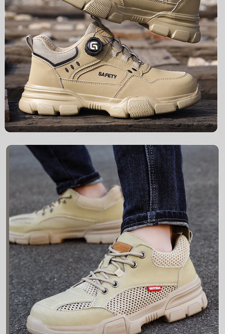 Fumeier Safety Shoes for Men, Summer Breathable Anti-Smashing Anti-Puncture Steel Toe Ultra-Light Comfortable Work Functional Shoes 1115T Size 38 13