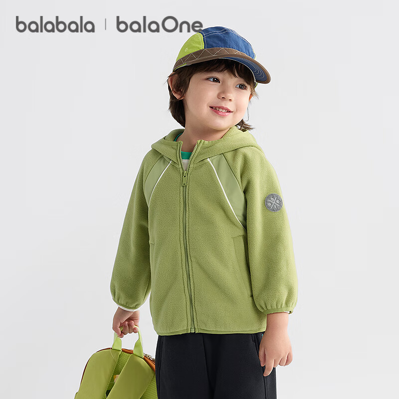BALABALA Kids' Long Sleeve Fleece Anti-static Outerwear for Boys and Girls 2025 Fall