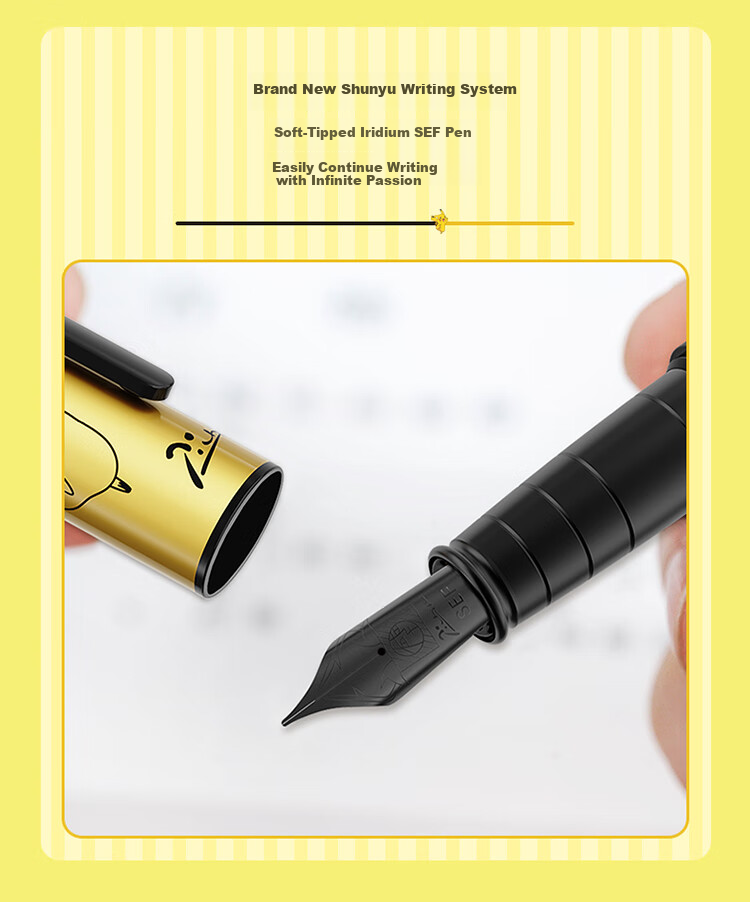 Pimio Fountain Pen Gift Box, Pokemon Collaboration Classic Set, High-End Adult Birthday Gift for Men And Women, Signature Business Back-To Present, 987 Dazzling Gold 7