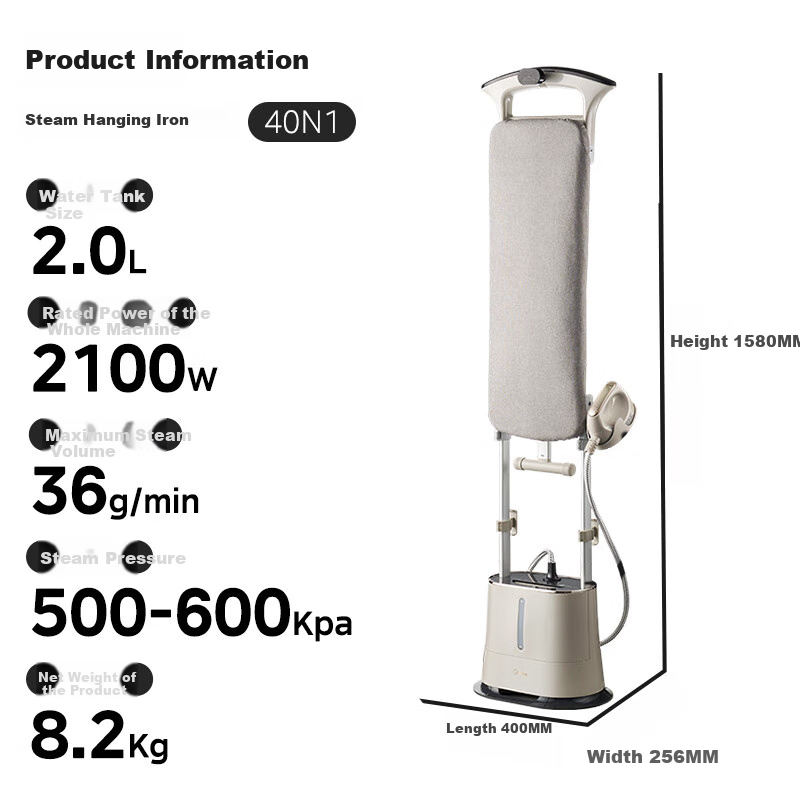 Midea [Gao Ding Huxing 5.0] Upright Garment Steamer/iron 44g/min High Steam All-In Flat Iron for Formal Wear, Clothing Store, Non-Destructive Care Machine YGD40N1